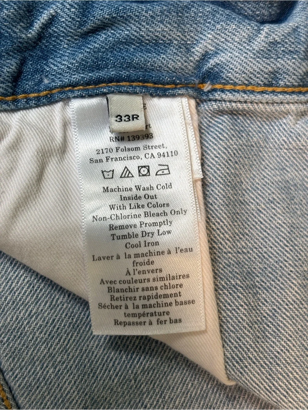 Everlane OG Baggy Jean Short Light indigo 33